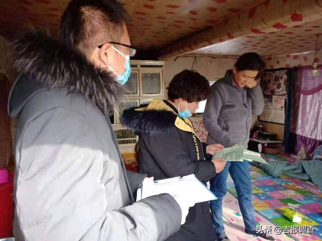 疫区排查人口_安全隐患排查图片(2)