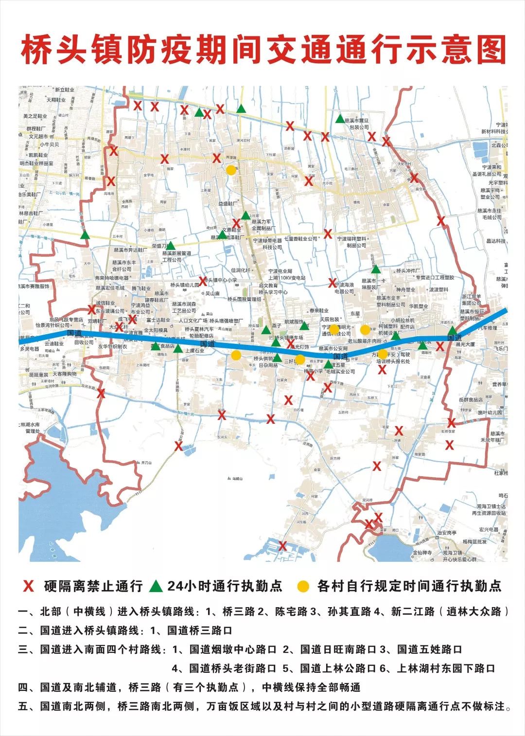 上林县有多少人口(3)