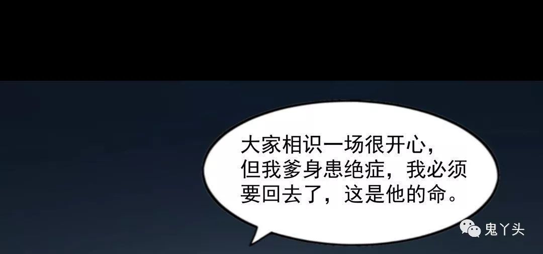 d79f4290d55b43e39ac6714a00c262cf.jpeg