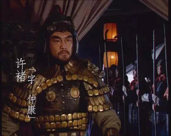 大铁锤|三国十大战将排名,你知道谁排第一吗?