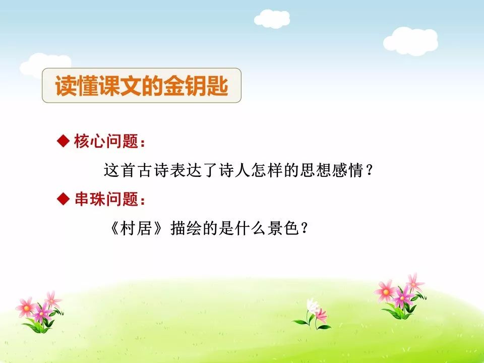 db9ea508cfae43db812396dd89a62710.jpeg
