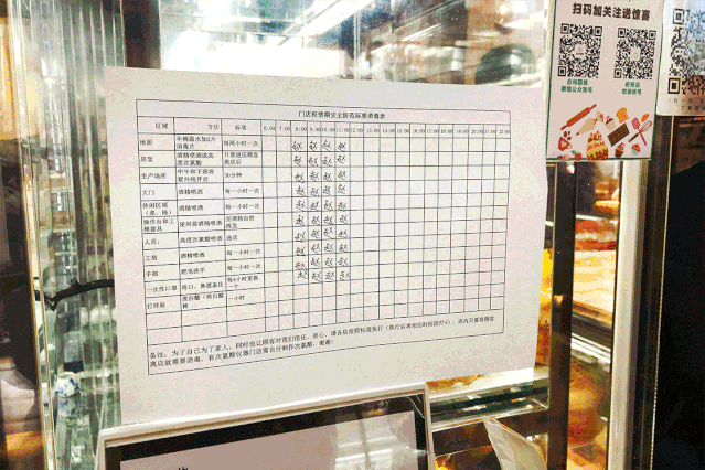 不妨 点击进入合和圆缘微商城 或者美团,饿了么平台都可以下单 馋嘴