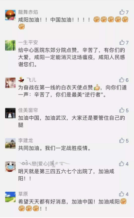 可人儿简谱_儿歌简谱(2)