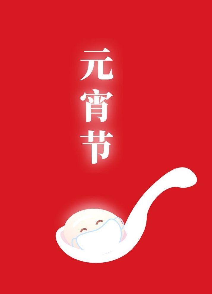 dfd6ff37e39244009583be5866882332.jpeg