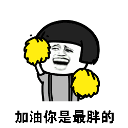 e0f6de137d214edd8207e7a214a8a792.gif