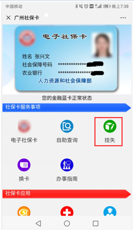 e255a01034324cbb9602eb5fb2e2a90b.png