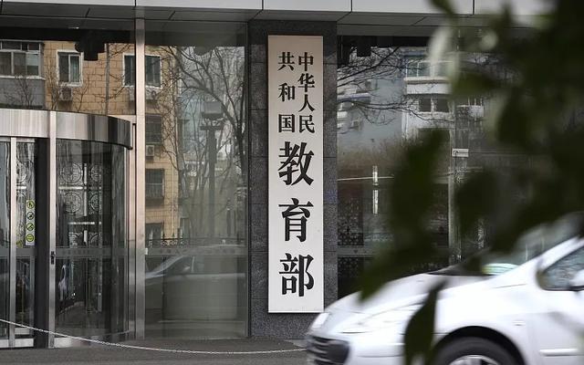 重磅！4省2市发布最新通知：再次延迟开学至3月，高考或提前？