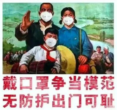 再次呼吁:面对疫情,为社会能做的最好贡献就是待在家里