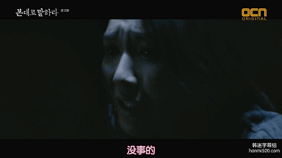 第一集就是碎尸案这部探案剧真叫人毛骨悚然