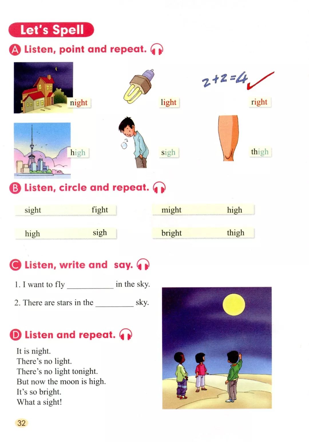 人教版新起点小学英语五年级下册电子课本（高清版）