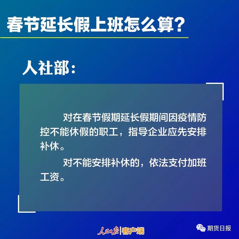 家庭人口怎么算_家庭人口数怎么填