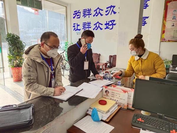 人口返乡监测_返乡体温监测(2)