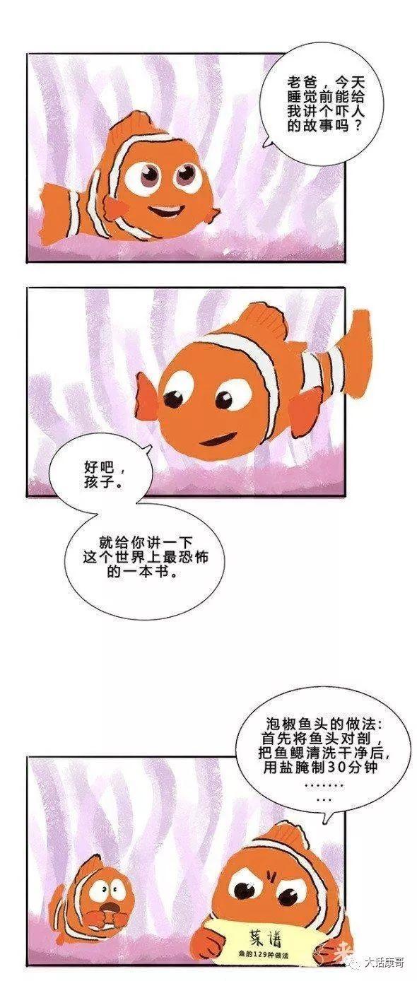 ee8e60f8883d4faeaecc83e495a2a633.jpeg