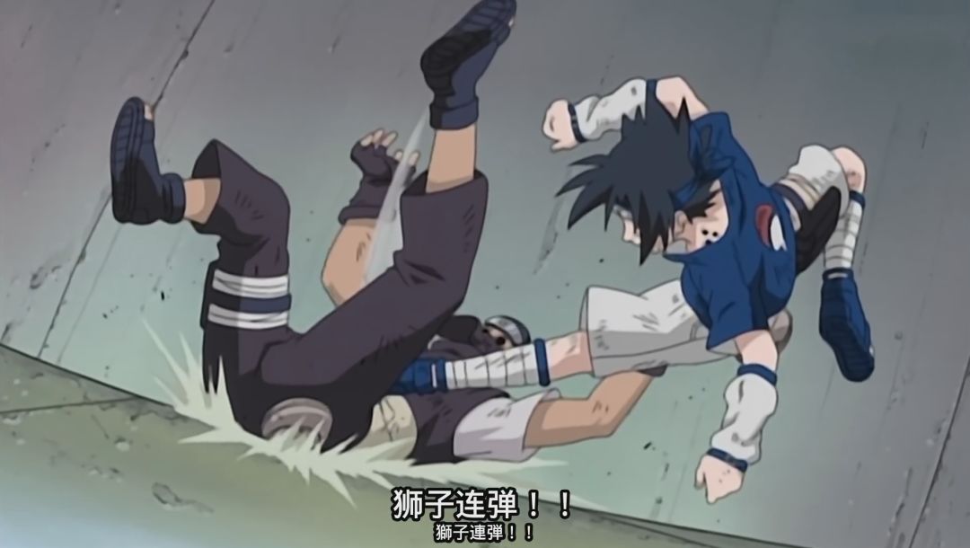 忍者全集回忆--第039集 浓眉嫉妒了 狮子连弹诞