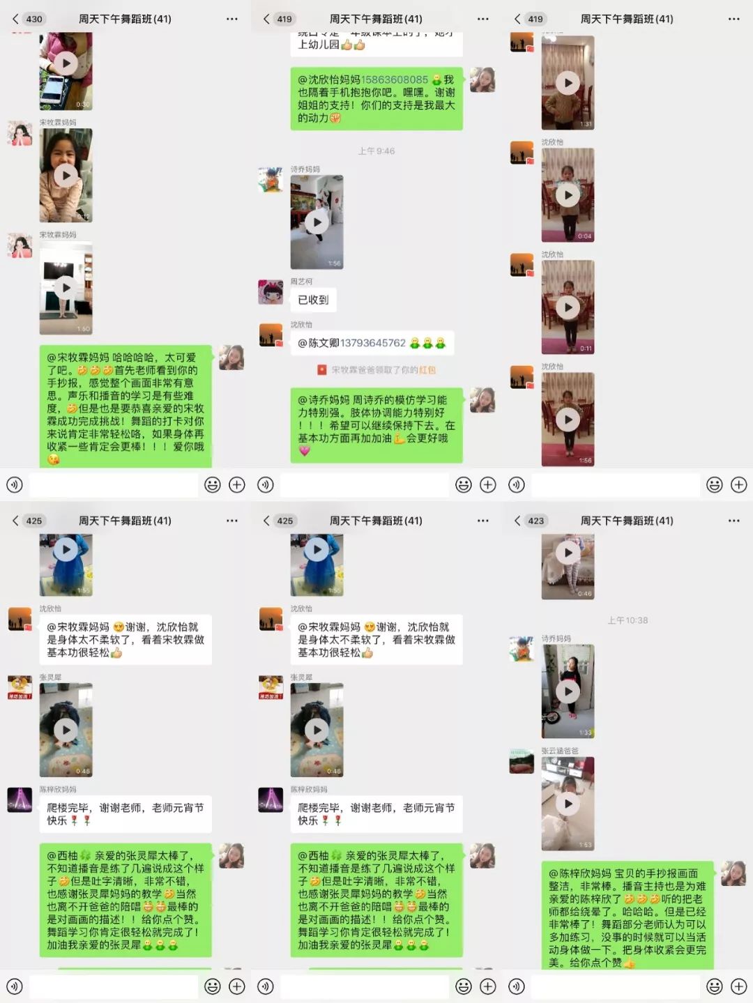 f52aeb3f1acd42b59b4a21732f20fc43.jpeg