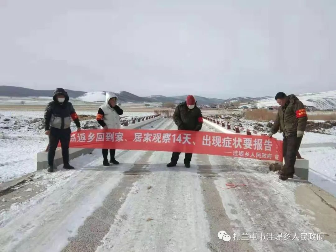 洼堤乡人口_秀山石堤镇大溪乡有船