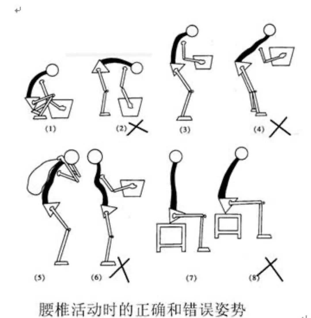 成语什么管轻丝_成语故事图片(3)