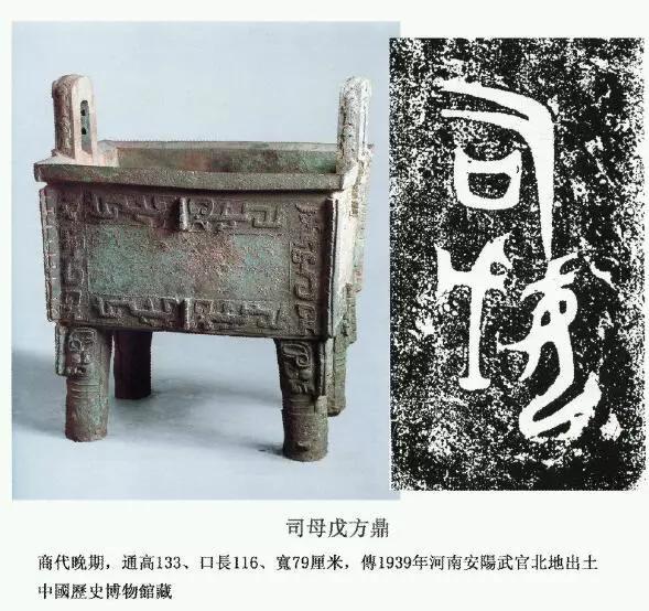 尚书|大羿射日并非神话而是历史！学者：真相就隐藏在《尚书 尧典》里