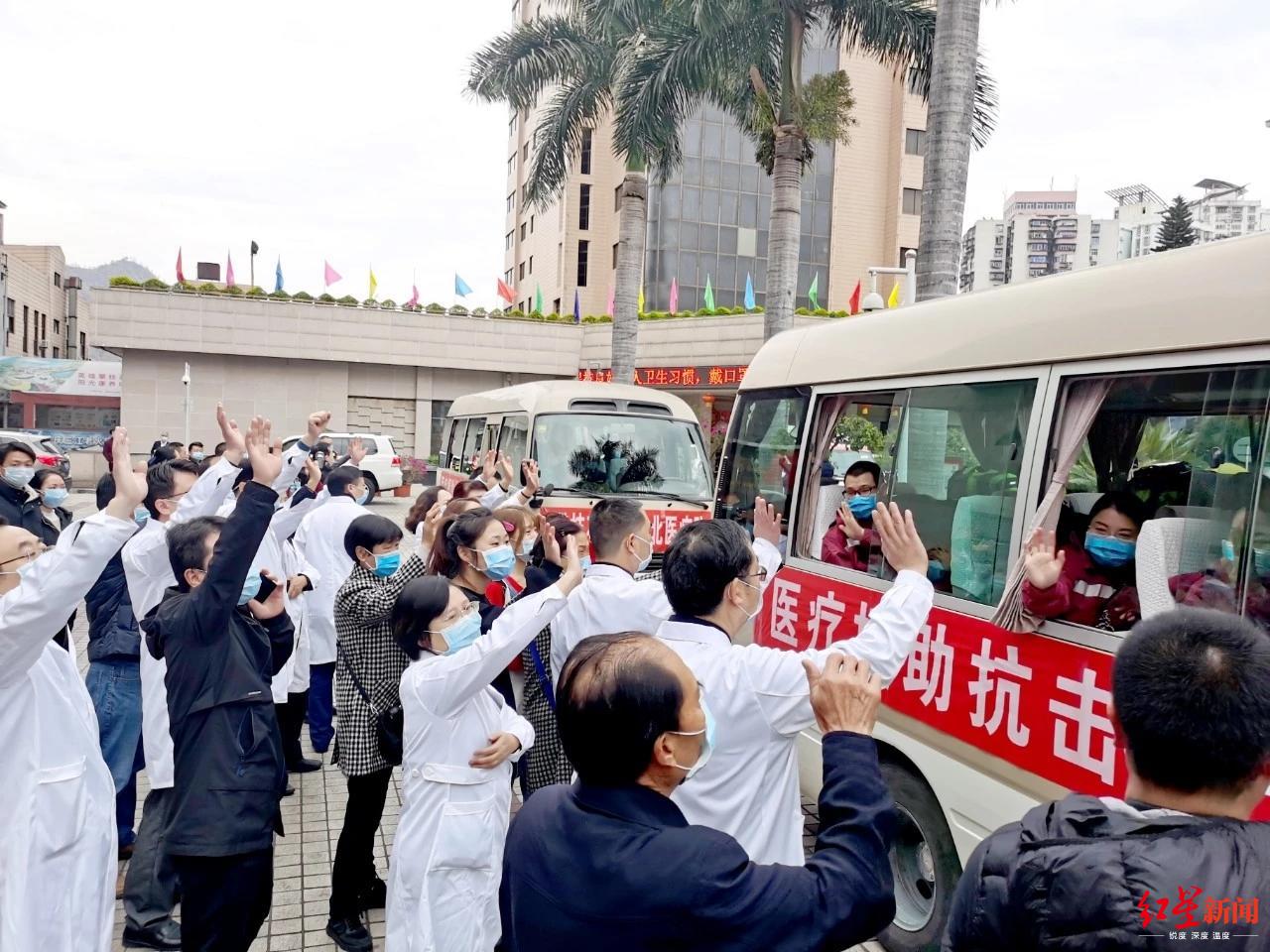 攀枝花人口_攀枝花市建档立卡贫困人口饮水安全已实现销号清零(2)