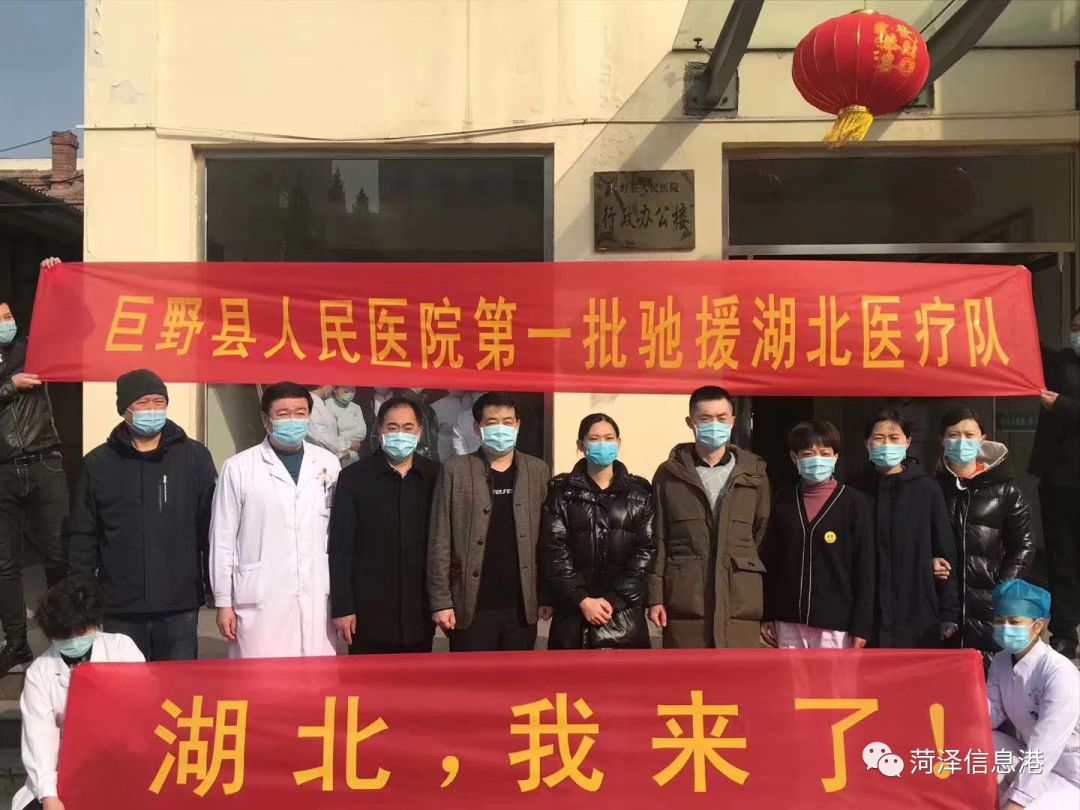 湖北共计人口_湖北地图