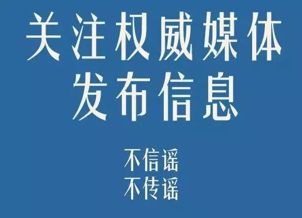 咋样才能不被他人影响情绪 01f3c745bdbe466fae6bc5897154e742.jpeg