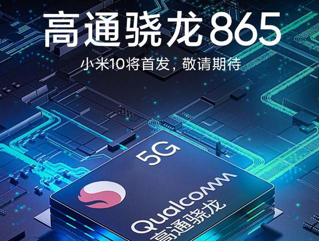 小米10价格最低 065f9001d8404b33aa0e067ba9b31a03.jpeg