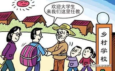 啥叫社会经历 0806094534684d0ebcc4ae75303045ff.jpeg