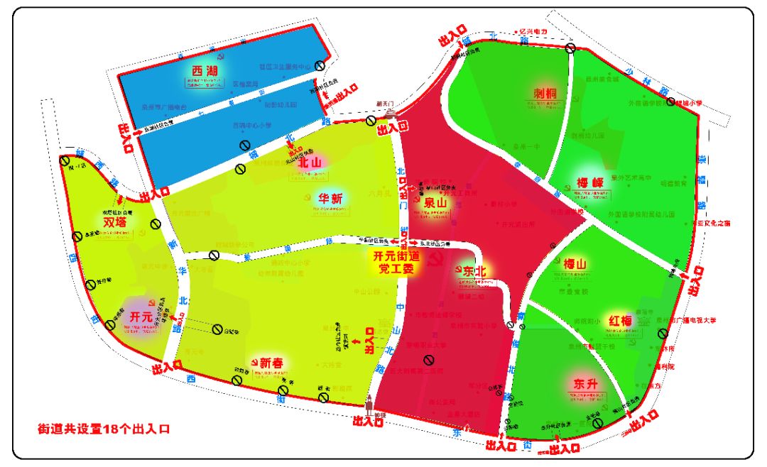 鲤城区人口_泉州鲤城区地图(2)