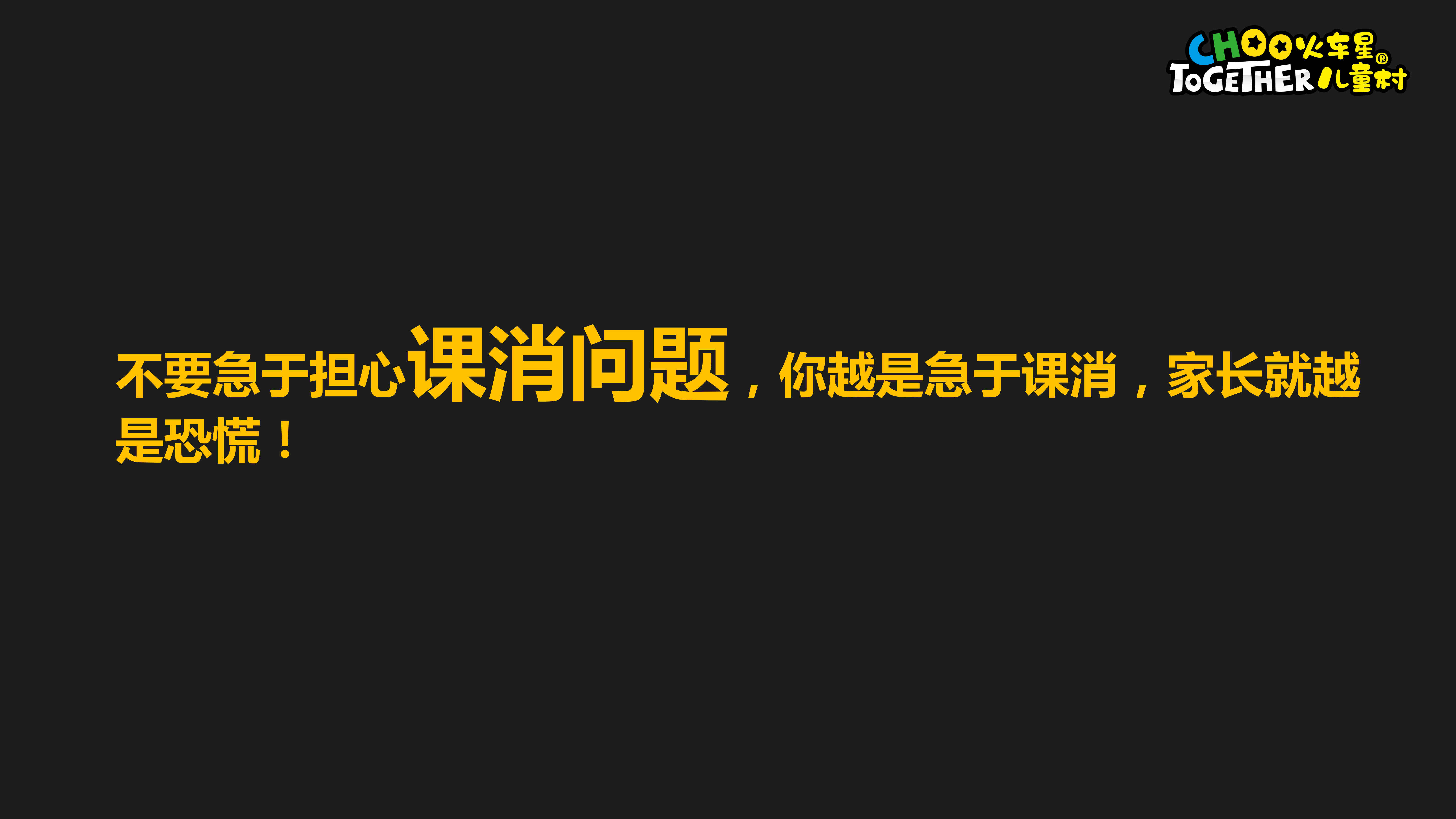 0b3eebc577244f518d0d3dbec7e05e6f.png