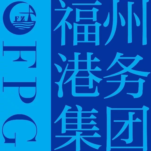 禁止外来人口_外来人口禁止入内图片