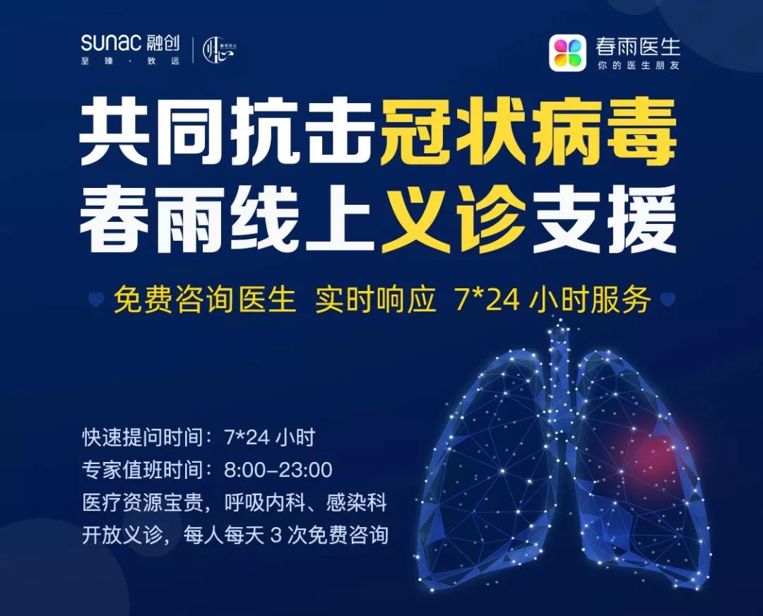为什么这次重庆疫情要封城-2022年11月重庆疫情的根源