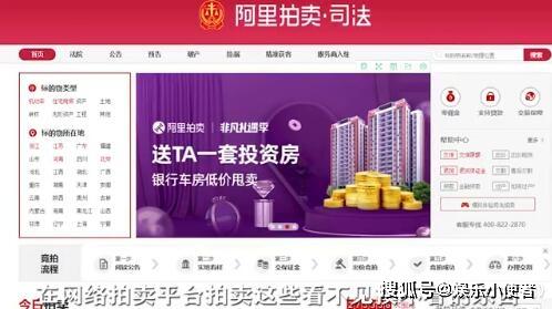 391万买一个手机号网友直呼不可思议 手机号拍出