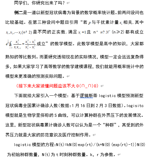 172571ab8559471f819ccc1fd0903708.png