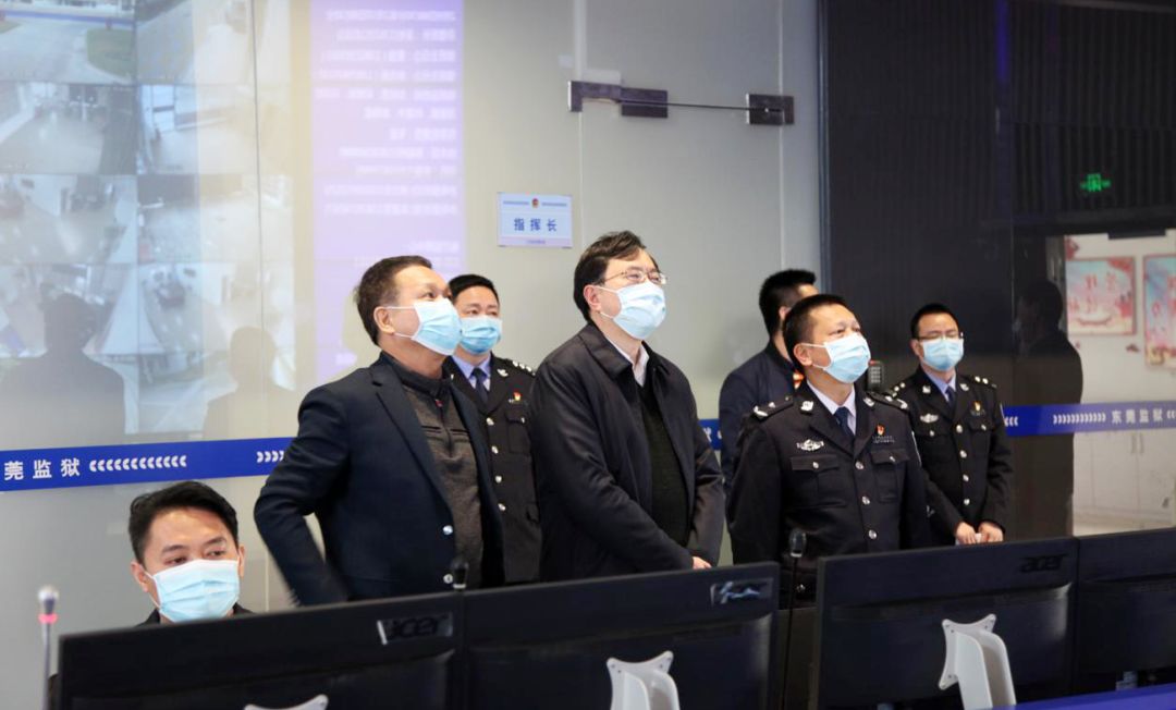 厅党委书记陈旭东到东莞监狱调研检查疫情防控工作