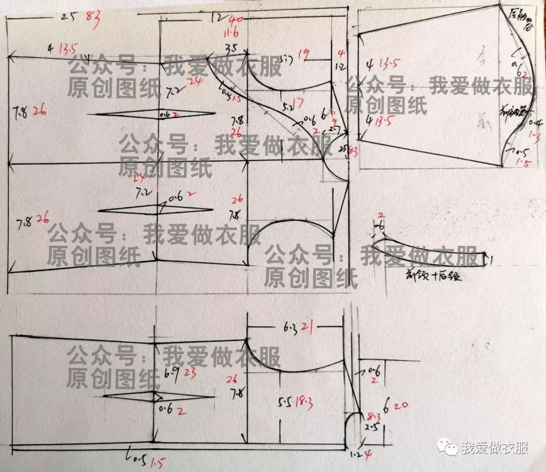 中国风旗袍装裁剪图,修身显身材,款式简单大方