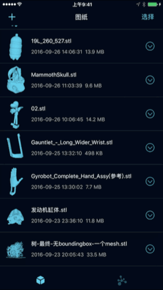 320_569 竖版 竖屏