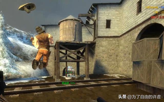 Steam免费游戏推荐《Fistful of Frags》