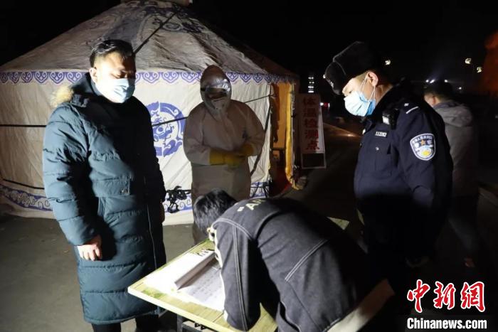 故意隐瞒发热病史 内蒙古一确诊新冠肺炎患者被