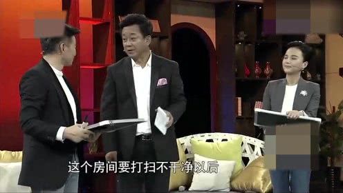 王宏伟和杨珊珊默契大考验没想到王宏伟这么爱较劲真是太逗了