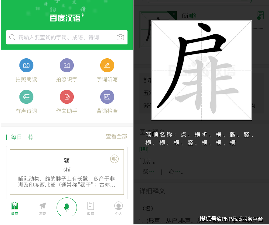 什么叫动态处理器 23be03a79c99475ab5b506b6ca525dbf.png