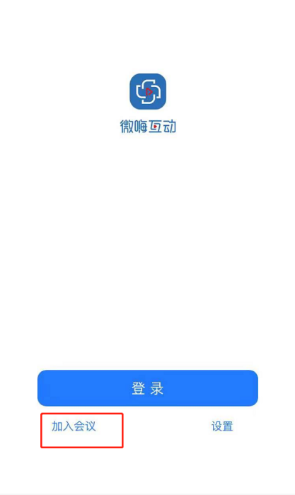 testflight怎么下软件 23e29c803e8242cca0793e0ffc7387aa.png