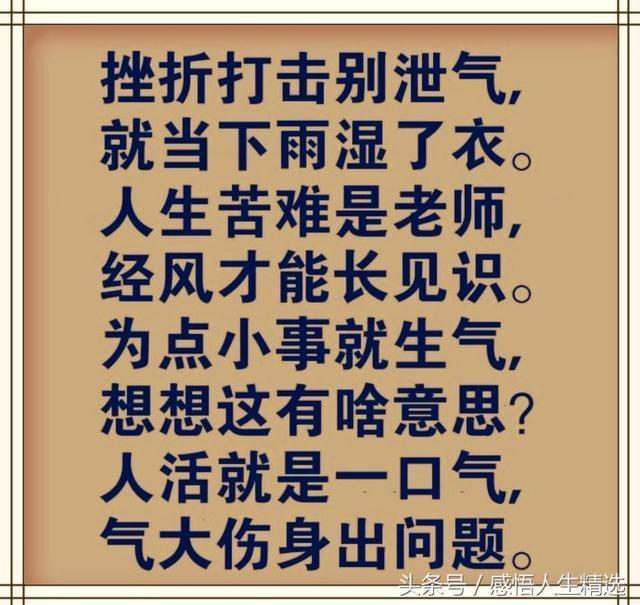 照秋影辞车雉亦闲方将歛之道牢落,空城池斗酒渭城边求意不约文深哀,当