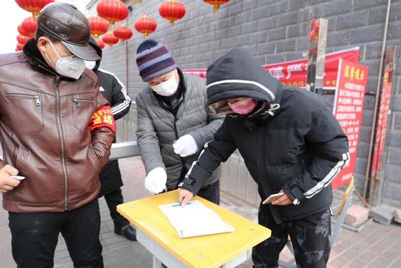 原创黑龙江拜泉县:"关住门 管住人 守住家"打响村屯社区保卫战