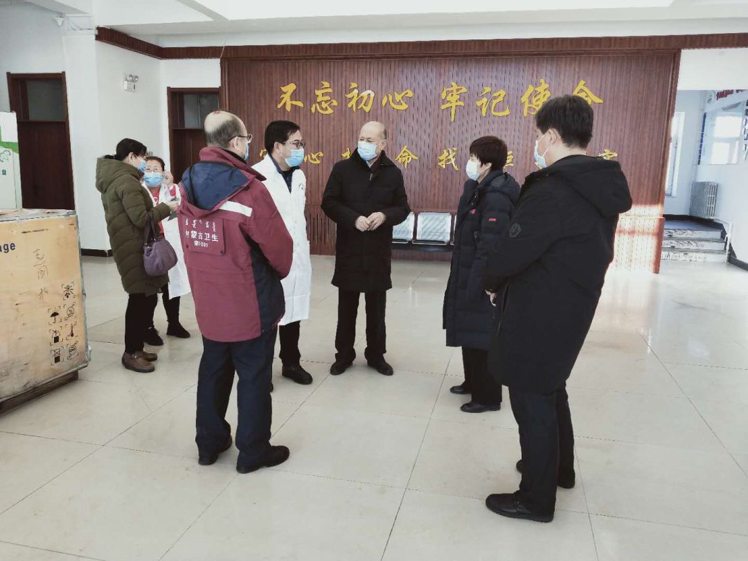 卫健委主任和疾控中心主任是谁 2ca610615c4e466184a88097ded406cd.jpeg