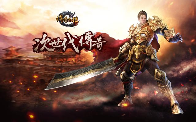 免费的网游 2cedcb21b1f9429482b603640811c61e.jpeg