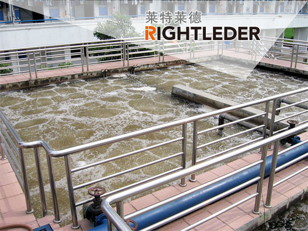 什么是生物反应器 2e5877350f984abdadf298209524c503.jpeg