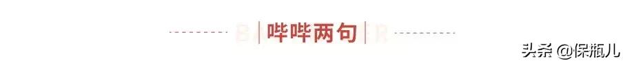 文章配图-12