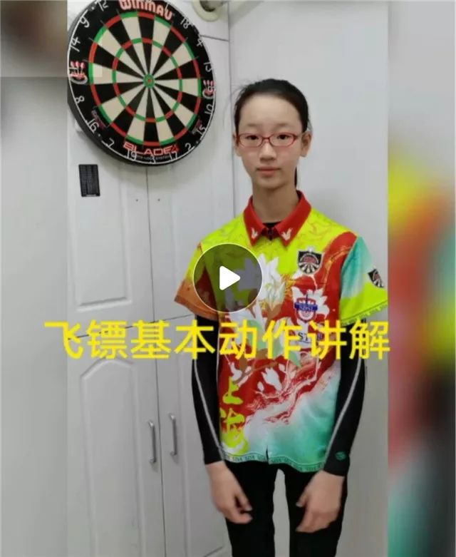 居家战疫有方法看这群飞镖少年奔驰在237米线上