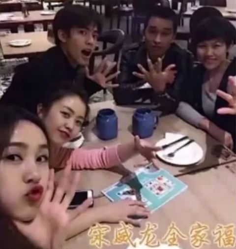 以为王一博和姐姐长得够像了，看到宋威龙姐姐