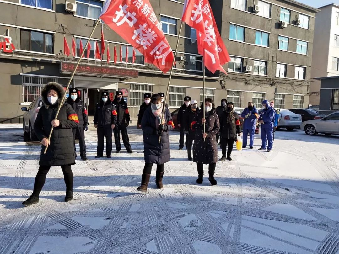 抗击疫情灯塔在行动铿锵玫瑰绽放在战疫一线灯塔市烟台街道兆麟社区